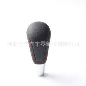 Poignée de levier de vitesses en cuir ergonomique pour Toyota Camry, transmission automatique, pièce de rechange FX 739 - Product Image 5