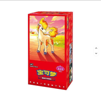 Pack de boosters TCG Gem Vol.4 (CBB4C) en chinois simplifié