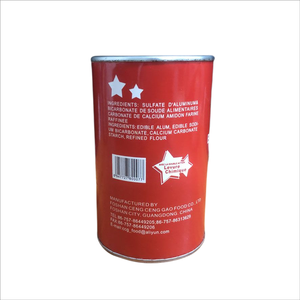 ดาวคู่เบเกอร์ผงฟูผลิต227กรัมแพคเกจดีบุก - Product Image 2