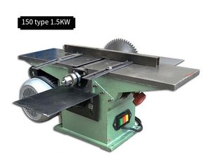 Épaississeur de rabot à bois double face 3 en 1 avec table de dégauchisseuse à mortaise Nouveau moteur/moteur de machine à bois - Product Image 3