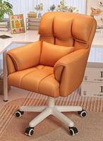 Chaises de direction de bureau confortables en cuir de luxe Chaise d'ordinateur rotative ergonomique Chaise pivotante à mi-dossier réglable en hauteur