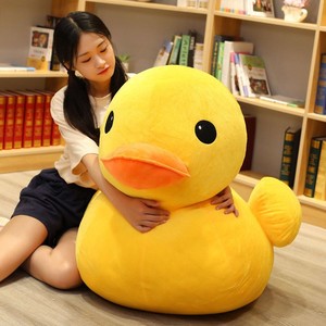 Großhandel Niedliche Große Enten Plüsch-Spielzeug für Kinder Geschenke Wohnzimmer Sofa Deko Plüsch Große Enten Kissen - Product Image 3