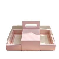 Boîte rose 12x8 pouces avec couvercle transparent, durable et portable, pour gâteaux, desserts, friandises, thé de l'après-midi, emballage cadeau pour les fêtes, boulangerie