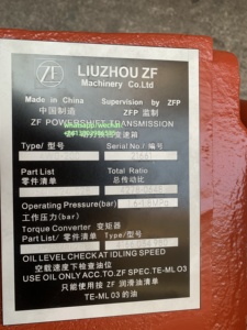 ชุดเกียร์รถเกรดเดอร์ 4WG200 ใหม่ 4WG-200 6WG200 ชุดเกียร์รถตักล้อยาง - Product Image 2