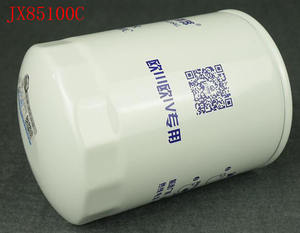 Ölfilter JX85100C für XINCHAI 490 / XINCHAI 485 Dieselmotor - Product Image 3