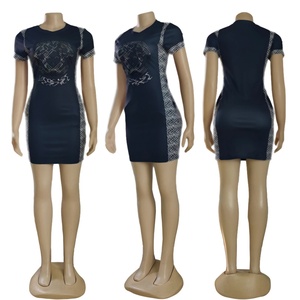 Ropa de Lujo de Moda para Mujer, Verano 2024, Nuevos Vestidos de Moda para Damas, Faldas Cortas Tipo Lápiz Estampadas Casuales - Product Image 3