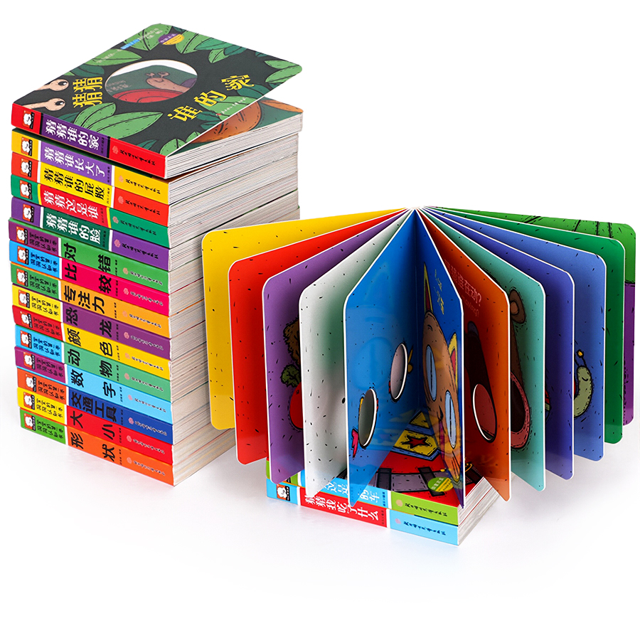 Stampa di Libri per Bambini