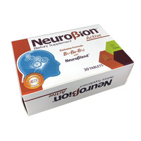 Boîte en carton blanc de luxe personnalisée 250-300g avec pelliculage mat, écologique et réutilisable, pour compléments de santé