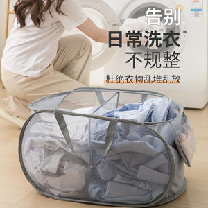 ตะกร้าใส่เสื้อผ้า3ช่องแบบพับเก็บได้ตาข่ายสกปรกพับเก็บได้ตะกร้าผ้าซักรีด - Product Image 5