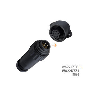 IP67 водонепроницаемый <span class=keywords><strong>Weipu</strong></span> <span class=keywords><strong>WA22</strong></span> 7Pin 4Pin 3 + PE WA22J4TK2 WA22K4TK2 резьбовой Соединительный разъем для авиационной промышленности - Product Image 3