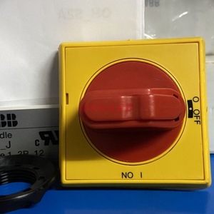 Poignée de commande Abb Ohys2aj 1sca105296r1001 pour sectionneurs basse tension - Product Image 5