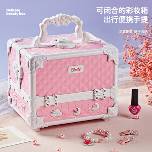 Coffret de Toilette pour Fille Jouet d'Imitation, Trousse de Maquillage Lavable pour Enfants, Jouets Beauté et Mode - Product Image 6