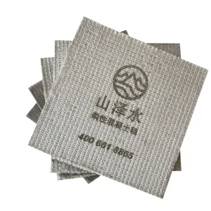Бетонная смешанная ткань для быстрой установки, Цементное одеяло, цена на дренажную подкладку, новый композитный материал из цемента и волокнистой ткани
