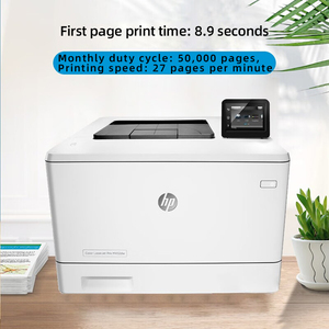 Stampante Laser a Colori HPLaser Color <span class=keywords><strong>LaserJet</strong></span> <span class=keywords><strong>Pro</strong></span> M454/452dw Ricondizionata, A4, 26-27ppm, Duplex Automatico, Wi-Fi, Buone Condizioni, Compatta - Product Image 4