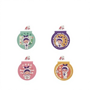 Marcapáginas Magnético Personalizado al por Mayor, con Forma <span class=keywords><strong>de</strong></span> Animal, <span class=keywords><strong>para</strong></span> Documentos Diarios, Decoración - Marca Giftway - Product Image 1