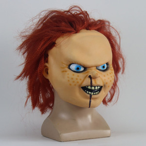 Perruque retour à l'âme halloween <span class=keywords><strong>Ghost</strong></span> Festival, Chaji <span class=keywords><strong>Ghost</strong></span>, masque pour bébé, accessoires de pansement, Latex, horreur, diable, visage, capot, <span class=keywords><strong>Film</strong></span> de jeu - Product Image 5