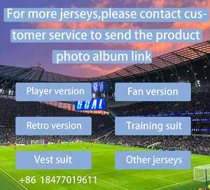 रेट्रो फुटबॉल जर्सी शॉर्ट आस्तीन खेल आराम 100% पॉलिएस्टर शस्त्रागार किट - Product Image 4