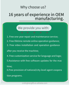 Báscula Digital Comercial de Altura y Peso Dingheng DHM-15 con Ranura para Monedas, Construcción de Placa de Acero, 1 Año de Garantía para Humanos - Product Image 3