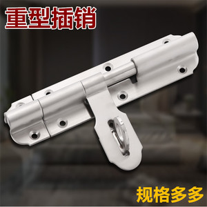 Stainless Steel Door Bolt 304 Anti-Theft Heavy Duty Extended <b>Latch</b> For Door <b>Window</b> Security - Product Image 5