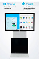 Kiosque de gestion cloud à commande à distance, support de sol rotatif à 360°, écran LCD publicitaire, version réseau, signalisation numérique