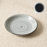 Assiette en céramique pour animaux de compagnie de 6 pouces avec base en silicone antidérapante, plat pour nourriture humide et friandises pour chats