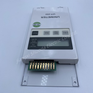 USHI-O UIT 250 Luxmètre UV 200-400nm UVA UVB UVC pour la mesure de l'intensité des systèmes de polymérisation - Product Image 2