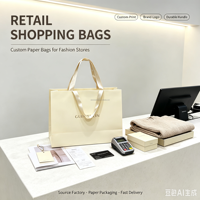 Sac de shopping en papier cartonné pliable avec poignées en corde de coton enduite de luxe, impression offset pour l'emballage des bougies