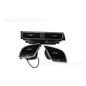 ช่องแอร์รถยนต์ออดี้ A4 B8 A5 รุ่น 8KD820902 8KD820951 8KD820901 อะไหล่โลหะทดแทน - Product Image 1