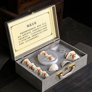Juego de té de porcelana Kung Fu con tapa, forma redonda, caja de regalo empresarial, vajilla de cerámica portátil para uso comercial - Product Image 4