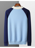 Pull en laine mérinos pure à 100 % pour homme, col polo demi-zip, épaissi, color-block