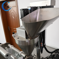 Machine de remplissage et d'emballage de farine d'avoine entièrement automatique pouvant être équipée d'un chargeur sous vide.