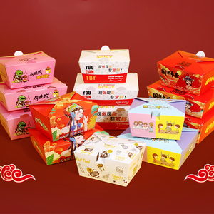 Flexografía personalizada hamburguesa y papas fritas caja de embalaje de ala de pollo color rosa mini pequeña caja de papel de hamburguesa artesanal - Product Image 3