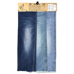 牛仔裤面料每卷10盎司98% 棉氨纶竹节牛仔面料高品质