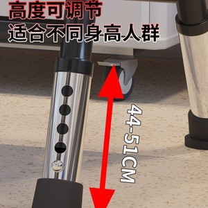 Portable Commode <b>Stool</b> For Elderly Foldable Reinforced Home Use With Seat 52cm Width <b>Adjustable</b> <b>Height</b> 42-52cm - Product Image 2