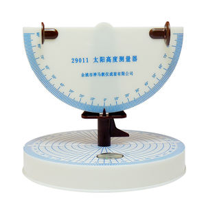Solaire d'altitude mesure d'angle simple instrument de mesure primaire équipement éducatif - Product Image 2