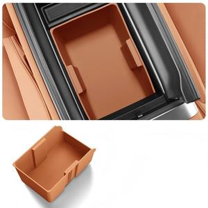 2025 Xiao Mi YU7 accoudoir boîte tapis anti-dérapant Silicone couverture Console centrale sous accoudoir étui intérieur Kit - Product Image 2