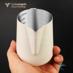Stainless Steel Pitcher Minimalist Design Lightweight Milk Frother 400ml Latte <b>Maker</b> - Product Image 4