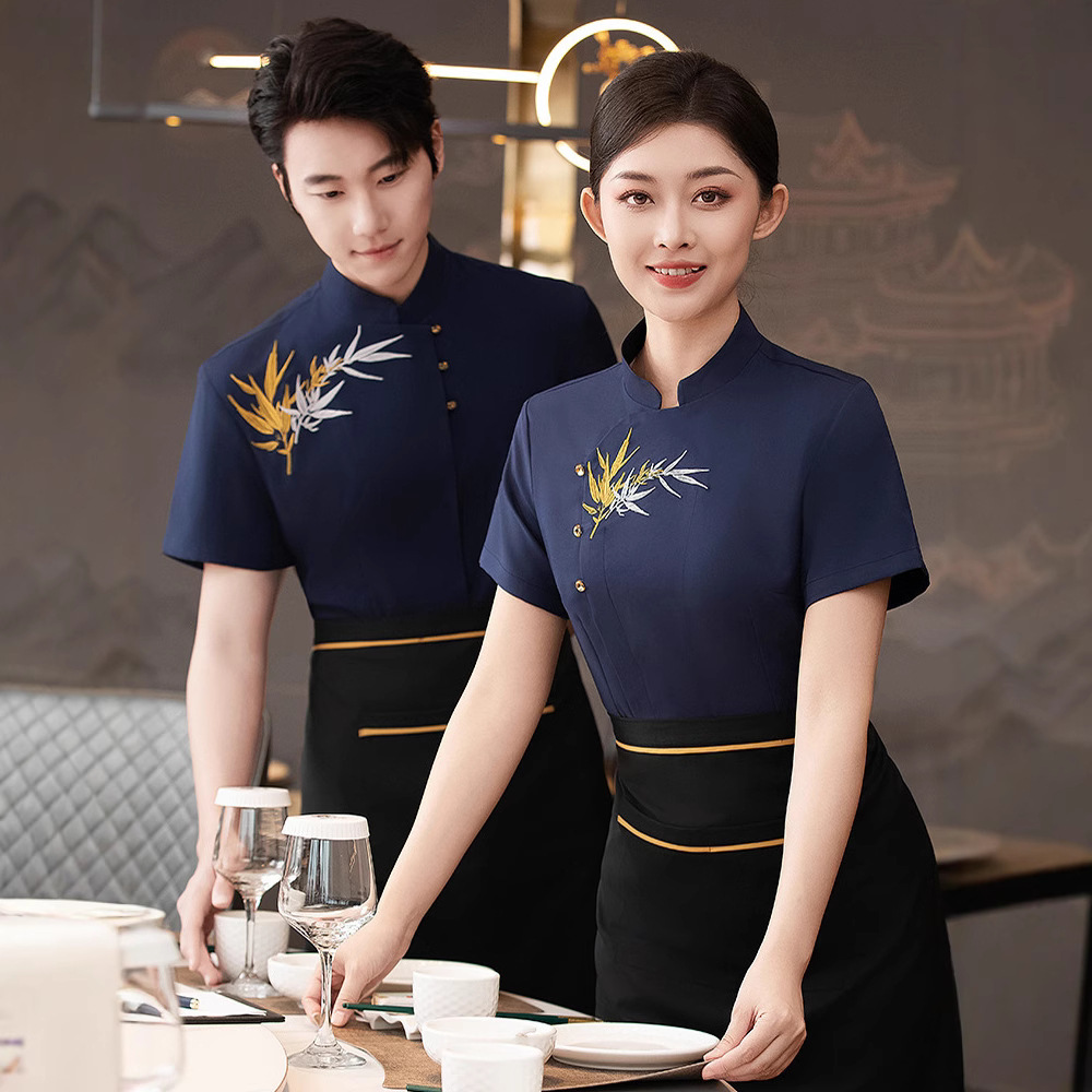 Restaurant Manager Uniform for Women Customizable High Quality - Main Image