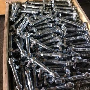Dispositivo de Sujeción de Acero Galvanizado para Contenedores Marítimos, 260/280/380mm, de Alta Resistencia, para Unir de Forma Segura - Product Image 5