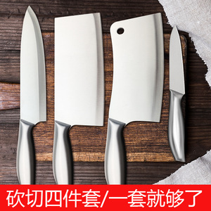 Juego de cuchillos de cocina de acero inoxidable con hoja de 17.8 cm para picar y rebanar - Product Image 5