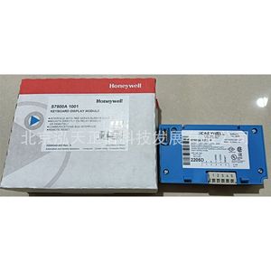 Honeywell S7800A1001 display <b>panel</b> - genuine product, price quoted separately, ten times the refund if fake. - Product Image 5