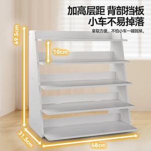 Présentoir multi-niveaux assemblé en PVC pour modèles de voitures en alliage, scène de stockage de <span class=keywords><strong>garage</strong></span>, jouets en plastique durable - Product Image 4
