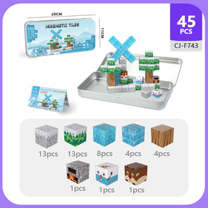 Juguete de construcción de aprendizaje creativo, venta al por mayor y al por menor, Dropshipping, bloques de rompecabezas magnéticos interactivos listos de 2,0 cm para mayores de 3 años - Product Image 2