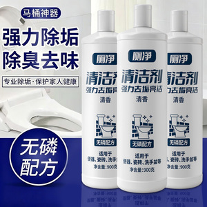 900 - Product Image 3