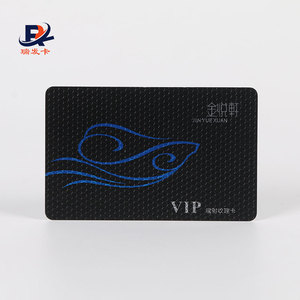 Nhà máy trực tiếp bán giảm giá nhựa PVC Tùy chỉnh VIP thẻ kinh doanh với logo - Product Image 3