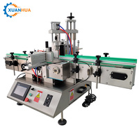 Machine d'étiquetage automatique pour petites bouteilles carrées et rondes en verre et en métal, haute vitesse, 20-40 pièces/min, précision de 1 mm