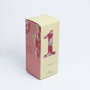 กล่องกระดาษพิมพ์ลายสำหรับบรรจุภัณฑ์ผลิตภัณฑ์ดูแลผิวหน้าแบบพับได้ ย่อยสลายได้เองตามธรรมชาติ สำหรับครีมบำรุงผิวหน้า - Product Image 5