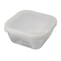 Boîte à lunch carrée en acier inoxydable 304, moderne et minimaliste, récipient de stockage alimentaire, compatible micro-ondes, boîte bento, portion contrôlée