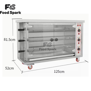 <span class=keywords><strong>Rôtissoire</strong></span> <span class=keywords><strong>Verticale</strong></span> <span class=keywords><strong>Professionnelle</strong></span> à Gaz pour <span class=keywords><strong>Poulet</strong></span> et Canard, Four de Cuisson Industriel, en Promotion - Product Image 6