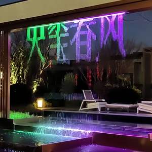 वाटरस्केप YYSMU-SM-004 आधुनिक डिजिटल वाटर पर्दा दीवार-पेशेवर ऑप्टिकल फाइबर प्रौद्योगिकी आउटडोर इंजीनियरिंग कुल - Product Image 4